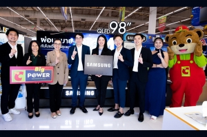 บิ๊กซี จัดงาน “Big Power X Samsung” ยกทัพเครื่องใช้ไฟฟ้าลดราคาต้อนรับปีใหม่