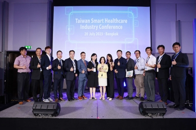 ไต้หวัน ปักหมุดไทย จัดงานประชุมครั้งใหญ่ “Taiwan Smart Healthcare Industry”