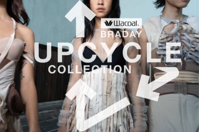 วาโก้บราเดย์ฯ จับมือ Post-Thesis ปล่อยแฟชั่นฟิล์ม Wacoal Upcycle Collection  บราเก่าพังๆ จะกลับมาช่วยโลกให้ปังอีกครั้ง