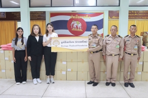 มูลนิธิเฮอริเทจ (ประเทศไทย) ร่วมส่งมอบถุงยังชีพช่วยเหลือผู้ประสบภัยน้ำท่วม ให้กับ กองบัญชาการทัพเรือภาคที่ ๒  อำเภอหาดใหญ่ จังหวัดสงขลา