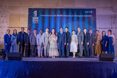สสว. จัดงานประกาศรางวัลสุดยอด MSME Provincial Champion Awards 2025 ยกย่องผู้ประกอบการดีเด่นทั่วประเทศ