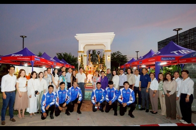 พลังบุญทิพย#238 พิธีมหามงคลเทวาภิเษกบวงสรวงองค์เทพหนุมานทิพยและสิ่งศักดิ์สิทธิ์ทุกพระองค์ และพิธีเจริญพระพุทธมนต์น้อมนำบุญแผ่ไปไม่มีประมาณ