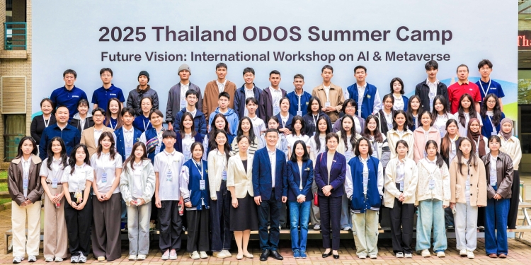 มหาวิทยาลัยวิทยาศาสตร์และเทคโนโลยีหัวจงกระชับสัมพันธ์การศึกษาไทย-จีน จัด “นิทรรศการภาพถ่ายเยาวชนจีน-ไทย” ณ ไอคอนสยาม แสดงประสบการณ์จากค่าย ODOS ของเยาวชนไทยในจีน