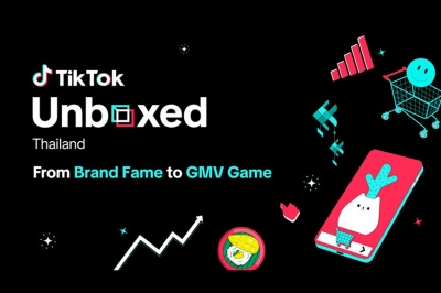 TikTok Unboxed ประเทศไทย เผยสูตรปั้นแบรนด์ให้ดัง สู่ยอดปังทะลุเป้า