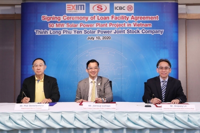 EXIM BANK ร่วมกับ ไอซีบีซี สนับสนุนกลุ่มบริษัท ซุปเปอร์ เอนเนอร์ยี คอร์เปอเรชั่น