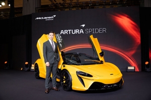 McLaren Bangkok เอาใจคนรักความแรง เร้าใจ เปิดตัว “McLaren Artura Spider” ซูเปอร์คาร์พลังปลั๊กอินไฮบริดเจนเนอเรชั่นใหม่ มาพร้อมหลังคาเปิดประทุน และพละกำลัง 700 แรงม้า