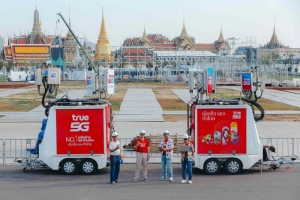ทรู คอร์ปอเรชั่น ทุ่มเสริมทัพ 5G ชุ่มฉ่ำรับ "Maha Songkran World Water Festival 2025"