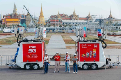 ทรู คอร์ปอเรชั่น ทุ่มเสริมทัพ 5G ชุ่มฉ่ำรับ &quot;Maha Songkran World Water Festival 2025&quot;