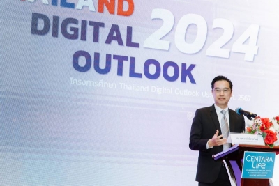 สดช. เผยผลสำรวจโครงการ Thailand Digital Outlook ประจำปี 2567 การเข้าถึงอินเทอร์เน็ตของไทยเพิ่มขึ้นต่อเนื่อง