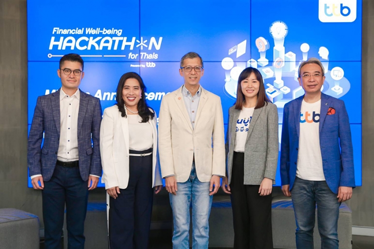 ทีเอ็มบีธนชาต ประกาศ Mission งาน “Financial Well-being Hackathon for Thais”