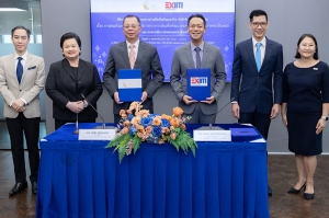 EXIM BANK จับมือ สกพอ. สนับสนุนผู้ประกอบการและวิสาหกิจชุมชน เชื่อมโยงการพัฒนาอุตสาหกรรมเป้าหมายสู่ Supply Chain การส่งออก