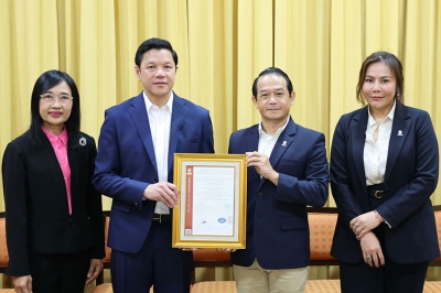 ออมสิน ได้รับการรับรองมาตรฐาน ISO/IEC 27001:2022 ระบบสารสนเทศการปฏิบัติงานตรวจสอบ