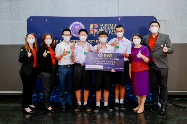 เด็กไทยคิดวัสดุเพิ่มประสิทธิภาพพรอพอลิสจากชันโรงดิน  คว้ารางวัลจาก Dow ใน Prime Minister’s Science Award 2022