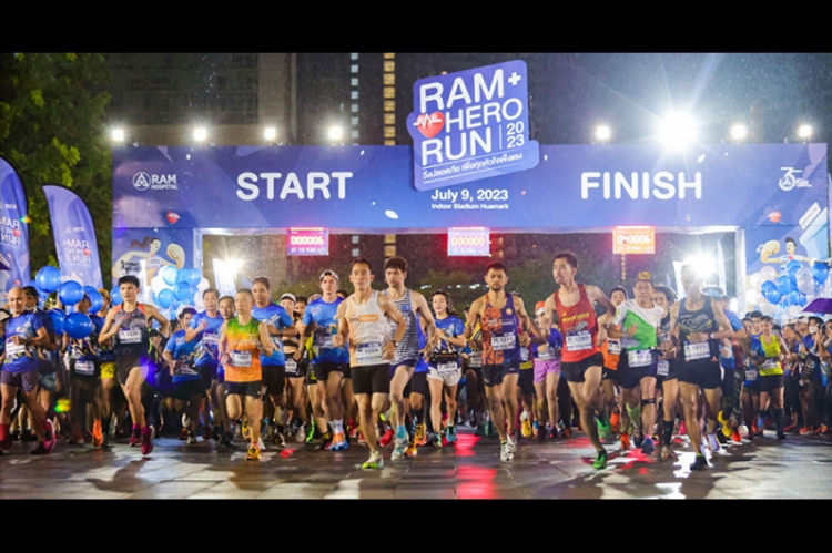 โค้งสุดท้าย! รพ.รามคำแหง ชวนสมัครงานวิ่งแห่งปี 'RAM HERO RUN 2024' วิ่งปลอดภัย เพื่อทุกหัวใจแข็งแรง เปิดรับสมัครถึง 30 พฤศจิกายน 67 นี้