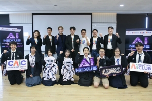 ซีพี ออลล์-เซเว่น อีเลฟเว่น มุ่งมั่นพัฒนาบุคลากรด้าน AI ทั้งในและนอกองค์กรต่อเนื่อง