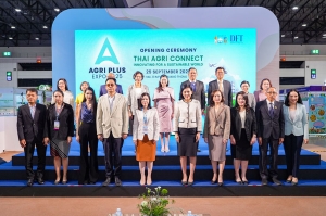 “คต. เปิดมหกรรมสินค้าเกษตรนวัตกรรม AGRI PLUS EXPO 2025 มุ่งขยายตลาด ต่อยอดเกษตรนวัตกรรม ดัน SMEs ไทยสู่ตลาดโลก”