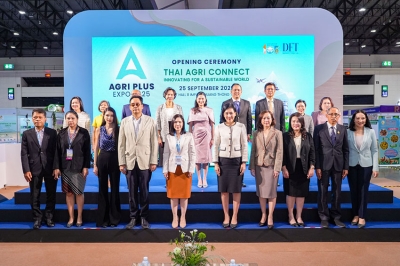 “คต. เปิดมหกรรมสินค้าเกษตรนวัตกรรม AGRI PLUS EXPO 2025 มุ่งขยายตลาด ต่อยอดเกษตรนวัตกรรม ดัน SMEs ไทยสู่ตลาดโลก”