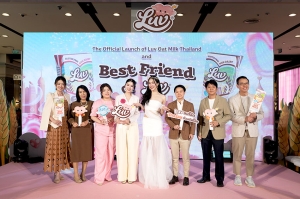 &quot;ลัฟ นมโอ๊ต&quot; เปิดตัวยิ่งใหญ่! นมทางเลือกแบรนด์ใหม่ล่าสุด ในเครือเฮอริเทจ พร้อมคว้า &quot;หลิงหลิง คอง&quot; นั่งแท่นพรีเซ็นเตอร์