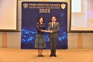 กรมพัฒนาธุรกิจฯ คว้ารางวัลในงาน Prime Minister Awards : Thailand Cybersecurity Excellence Award 2023