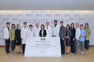 ศูนย์มะเร็งฮอไรซัน โรงพยาบาลบำรุงราษฎร์ ได้รับการรับรองมาตรฐาน The ESMO Designated Centres of Integrated Oncology and Palliative Care ตอกย้ำความเป็นผู้นำด้านการรักษาโรคมะเร็งระดับโลกที่ให้การดูแลผู้ป่วยแบบองค์รวม