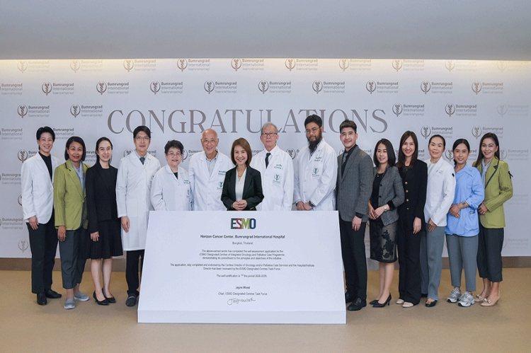 ศูนย์มะเร็งฮอไรซัน โรงพยาบาลบำรุงราษฎร์ ได้รับการรับรองมาตรฐาน The ESMO Designated Centres of Integrated Oncology and Palliative Care ตอกย้ำความเป็นผู้นำด้านการรักษาโรคมะเร็งระดับโลกที่ให้การดูแลผู้ป่วยแบบองค์รวม