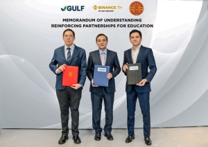 BINANCE TH ร่วมกับ GULF จับมือ ม.ธรรมศาสตร์ ลงนาม MoU พัฒนา “บุคลากรสินทรัพย์ดิจิทัล” วางรากฐานประเทศไทยเป็นศูนย์กลาง Digital Asset Hub แห่งอาเซียน
