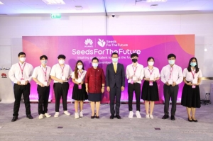 หัวเหว่ย จับมือ KMUTT เปิดโครงการ KMUTT4life  เพื่อผลักดันการนำเทคโนฯ และนวัติกรรมสู่การยกระดับการศึกษาไทย