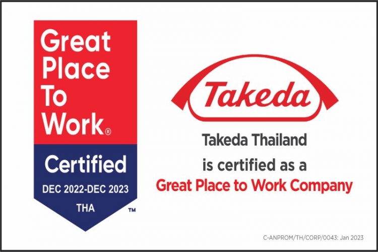 ทาเคดา ประเทศไทย ได้รับเลือกเป็นสถานที่ทำงานยอดเยี่ยม จาก Great Place To Work
