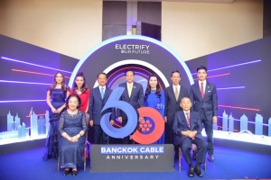 “บางกอกเคเบิ้ล” จัดงานฉลองครบรอบ 60 ปี Electrify Our Future จุดพลังพุ่งทะยานสู่อนาคต