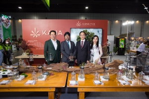 บีสโปค ภายใต้บริษัท บูทิค คอร์ปอเรชั่น จำกัด (มหาชน) นำเสนอนวัตกรรมจากกัญชา ณ งาน Thailand Herbal Expo 2022