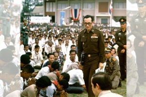 พระราชกรณียกิจด้านสังคม