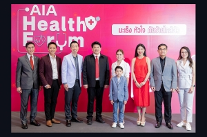 เอไอเอ ประเทศไทย จัดงานเสวนา AIA Health Forum “มะเร็ง หัวใจ ภัยร้ายใกล้ตัว” ชวนคนไทยตระหนักถึงภัยใกล้ตัวของโรคร้ายแรง