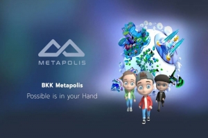 “เมตาโพลิส” เปิดตัวโปรเจกต์ “โลกเสมือนจริง Metapolis”  ผนึกพันธมิตรภาครัฐ-เอกชน สร้างเมืองจำลอง ตอบโจทย์เทรนด์เมตาเวิร์ส