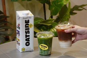 “โอ๊ตไซด์” จับมือพันธมิตรร้านกาแฟกว่า 500 แห่งทั่วประเทศ  เข้าถึงนมโอ๊ตคุณภาพสำหรับทุกคน แบบไม่ต้องจ่ายเพิ่ม