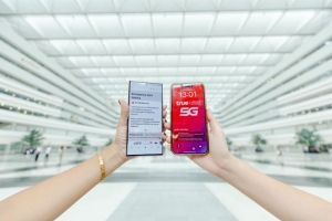 ทรู คอร์ปอเรชั่น - ปภ.สำเร็จทดสอบระบบเตือนภัย &quot;Cell Broadcast&quot; ระดับเล็ก ส่งข้อความเตือนภัยถึงมือถือในพื้นที่เสี่ยง