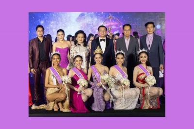 ทิพยประกันภัย ส่งเสริมความเท่าเทียมทางเพศ  สนับสนุนการประกวด “Miss Diversity Thailand 2022”  เวทีสาวงาม เพศทางเลือก LGBTQ+ 