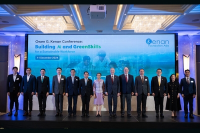 คีนัน ผนึกกำลังพันธมิตรเตรียมติดอาวุธให้เยาวชนไทย เสริมทักษะด้าน AI และ Green Skills สู่ตลาด เพื่อสร้างกำลังคนแห่งอนาคตที่ยั่งยืน
