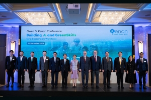 คีนัน ผนึกกำลังพันธมิตรเตรียมติดอาวุธให้เยาวชนไทย เสริมทักษะด้าน AI และ Green Skills สู่ตลาด เพื่อสร้างกำลังคนแห่งอนาคตที่ยั่งยืน