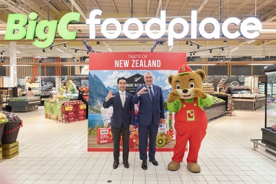 บิ๊กซี ร่วมกับ สถานเอกอัครราชทูตนิวซีแลนด์ประจำประเทศไทย จัดงาน “New Zealand Made with Care 2024”