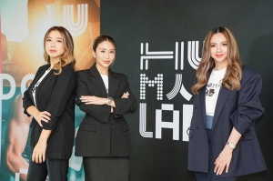 สปา-ฮาคูโฮโด เปิดตัว Human Lab ปฏิวัติแนวคิดการตลาดยุคใหม่ด้วยปรัชญา Sei-katsu-sha ปอกเปลือกพฤติกรรมผู้บริโภคไทยผ่านเลนส์ Human-Centric