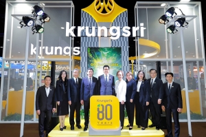 กรุงศรีสานต่อแนวคิด “GO Sustainable with krungsri” ในงาน Money Expo 2025 Bangkok Year-End