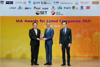 ทีเอ็มบีธนชาต คว้ารางวัล BEST CEO – กลุ่มธุรกิจการเงิน สองปีซ้อน  จากเวที “IAA Awards for Listed Companies 2021”