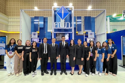 กองทุนประกันวินาศภัยมุ่งสร้างความมั่นใจแก่ผู้เอาประกันภัยในงาน MONEY EXPO 2025 CHIANGMAI