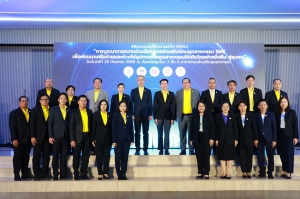 ดีพร้อม รวมพลัง 5 หน่วยงาน จัด MOU ใหญ่! ปั้น ‘นิคมฯ SMEs’ หนุนธุรกิจไทยแข็งแกร่ง