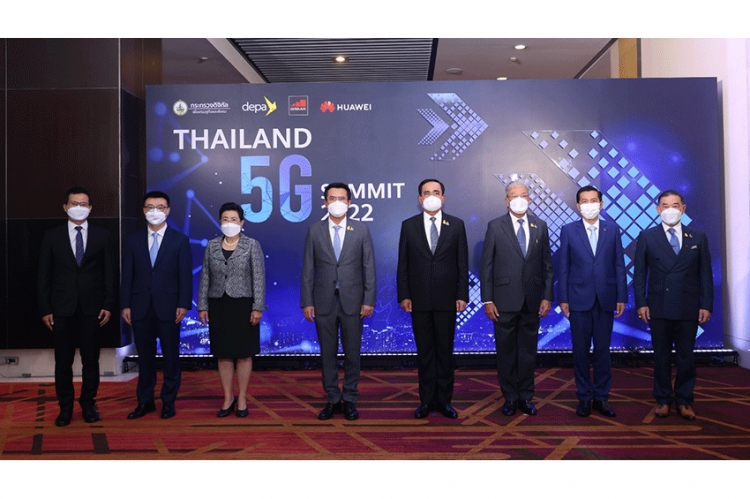 Thailand 5G Summit 2022 เวทีผนึกเครือข่ายพันธมิตร ในและต่างประเทศ  ผลักดัน 5G สู่โครงสร้างพื้นฐานดิจิทัลไทย