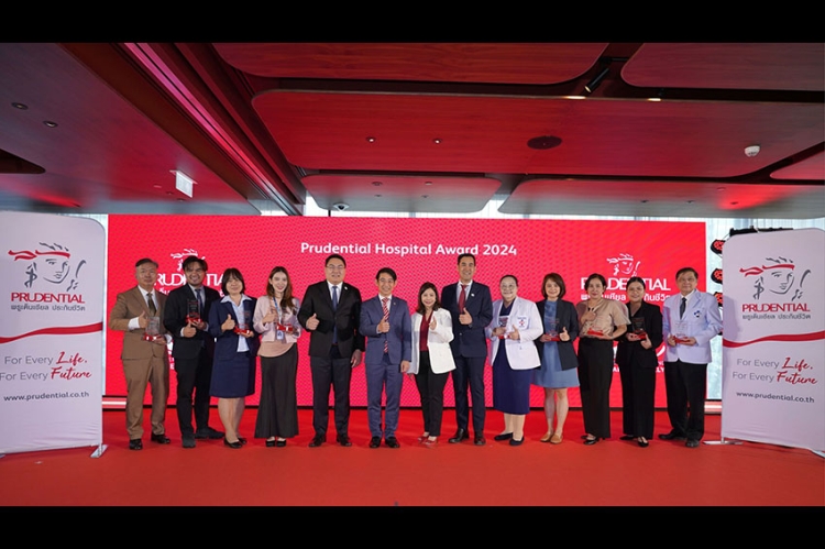 พรูเด็นเชียล ประเทศไทย จัดงานมอบรางวัล “Prudential Hospital Award 2024” เพื่อเป็นการขอบคุณสถานพยาบาลที่ให้บริการลูกค้าด้วยความเป็นเลิศ