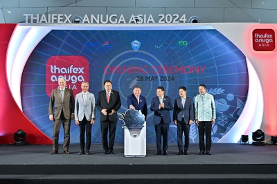 เริ่มแล้ว! “ภูมิธรรม” เปิด THAIFEX – ANUGA ASIA 2024 งานแสดงสินค้าอาหารระดับโลก