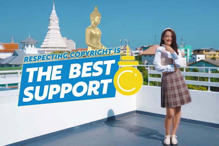 สมาคมส่งเสริมลิขสิทธิ์ระหว่างประเทศเปิดตัว “The Best Support Campaign” ที่ประเทศไทย