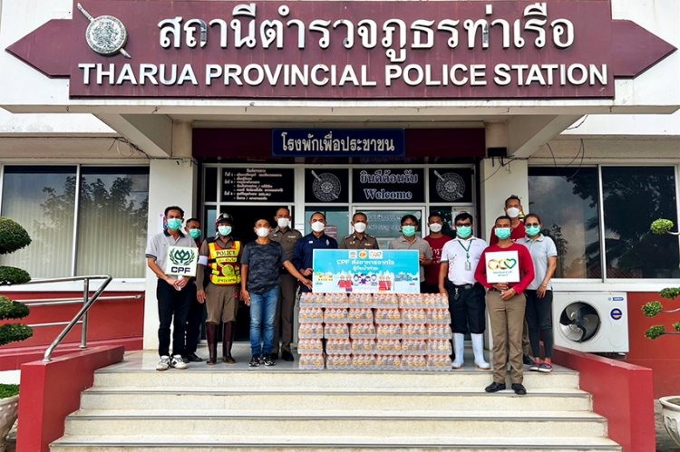 คนไทยไม่ทิ้งกัน… &quot;CPF ส่งอาหารจากใจ สู้ภัยน้ำท่วม&quot; ระดมกำลังช่วยชาวอยุธยาต่อเนื่อง