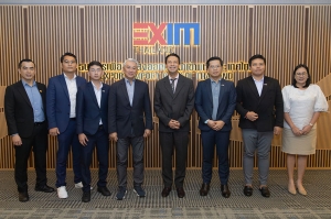 EXIM BANK พบปะหารือธนาคารพัฒนาลาว ส่งเสริมการค้าการลงทุนไทย-สปป.ลาว